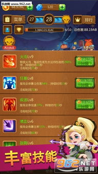 2828电影网 (图1) 2828电影网 (图1)