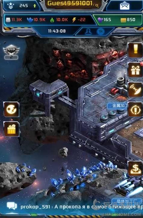 人类游乐场4 (图3) 人类游乐场4 (图3)