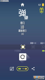 鱼猫店老板游戏官方版下载 (图1)