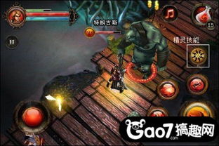绝对才能生存RPG(AbsoluteTalentSurvivalRPG) (图2)