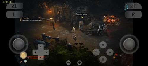 无黑边平板比例免费修改器下载 (图3)