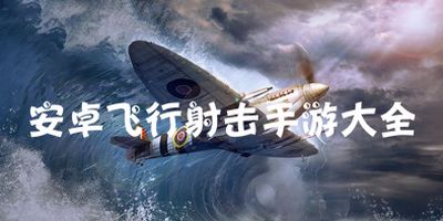 壁纸推荐大全 (图1)