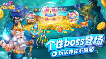 腾讯游戏安全中心App手机安装 (图2)