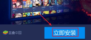 小桃的纠结安卓游戏 (图1)