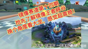 手速太慢了 (图2)