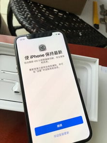 手速太慢了 (图3)
