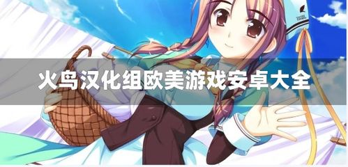 重生僵尸生存菜鸟汉化版下载安装 (图2)