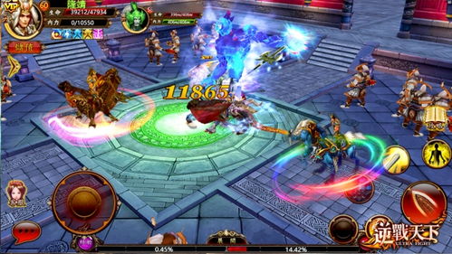 绝对才能生存RPG(AbsoluteTalentSurvivalRPG) (图2)