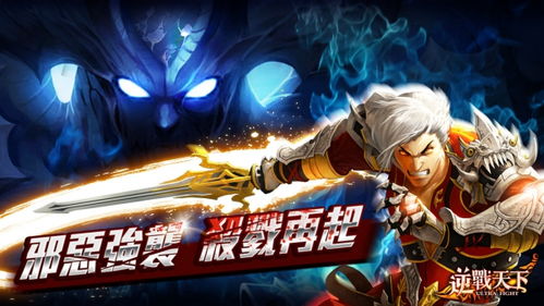 绝对才能生存RPG(AbsoluteTalentSurvivalRPG) (图3)