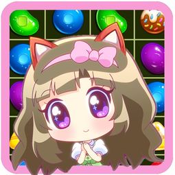 完美 [][][] 她又没猜到结局游戏最新版 (图2)