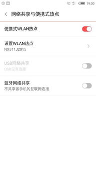 坦克世界陆军对战游戏无弹窗官方版手机下载地址 (图2)