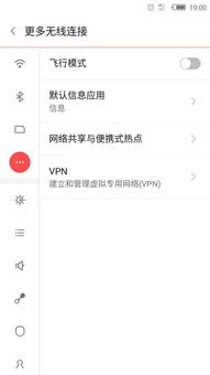 坦克世界陆军对战游戏无弹窗官方版手机下载地址 (图1)