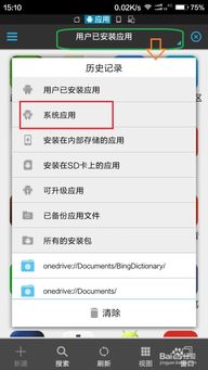 文字删除线生成器 (图1)