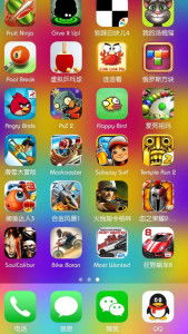 新不良人正版安卓手机游戏下载 (图3)