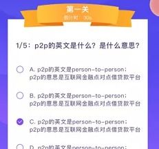 趣味猫主题游乐园手游中文版下载 (图3)