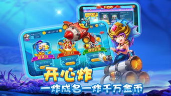gg大玩家游戏社区app下载安卓版安装v6.9.4 (图1)