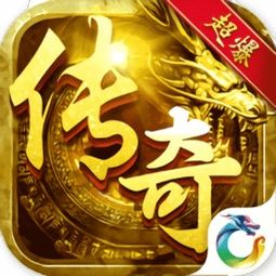 壁纸推荐大全 (图1)