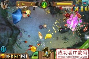 摸摸鱼下载安装2022年最新版本 (图1)