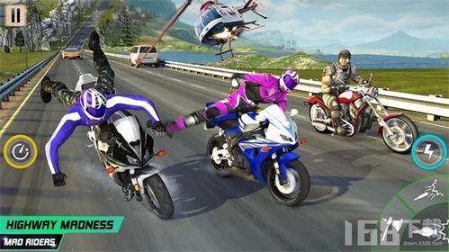 公路摩托3D游戏单机版 (图1)