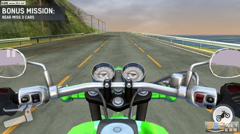 公路摩托3D游戏单机版 (图2)