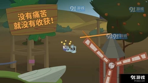 TalkMaster口语 (图3)