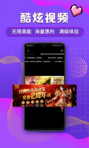 鬼灭之刃蝴蝶忍的假期游戏汉化版 (图1) 鬼灭之刃蝴蝶忍的假期游戏汉化版 (图1)