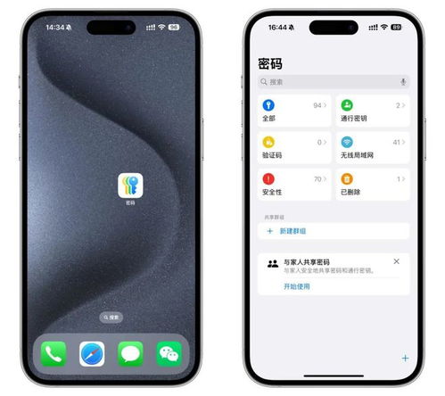 交易者游戏模拟器游戏安卓版下载 (图1) 交易者游戏模拟器游戏安卓版下载 (图1)