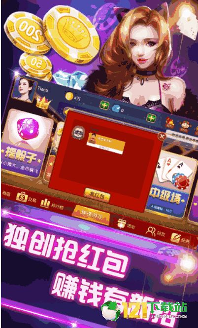 incrediboxBreakthrough游戏 (图2)