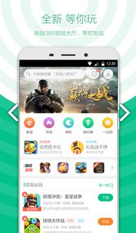 长途卡车驾驶员游戏游戏手机版下载 (图3) 长途卡车驾驶员游戏游戏手机版下载 (图3)