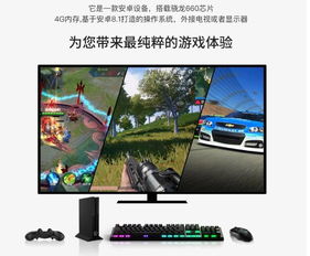主机工厂跑 (图1)