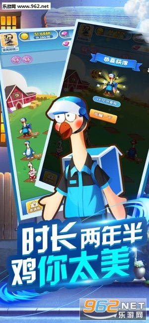 这个江湖不正经 (图2)