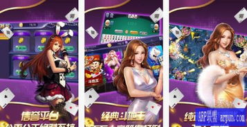 四月染色 (图1)
