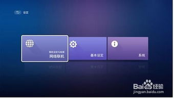 热血高校手机游戏安卓版免费下载1.0.30 (图1)