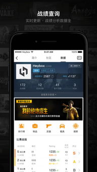 艺术游戏数字填色(ArtGames) (图2) 艺术游戏数字填色(ArtGames) (图2)