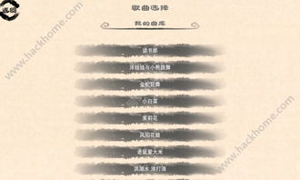 千代影视安卓破解版 (图1)