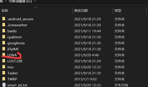 交易者游戏模拟器游戏安卓版下载 (图3)