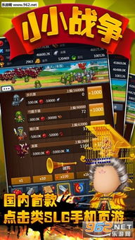 gg游戏盒子官网版 (图1)