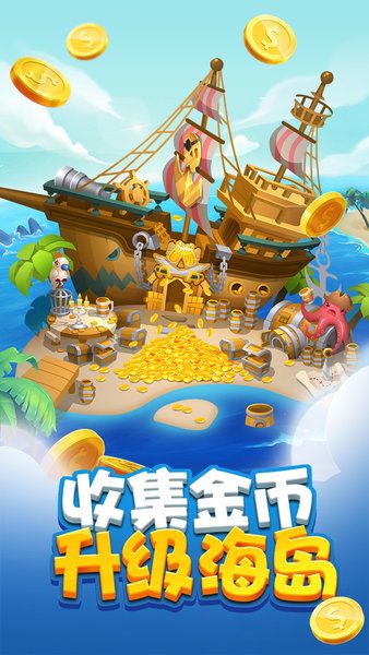 换装美少女安卓版下载 (图2)