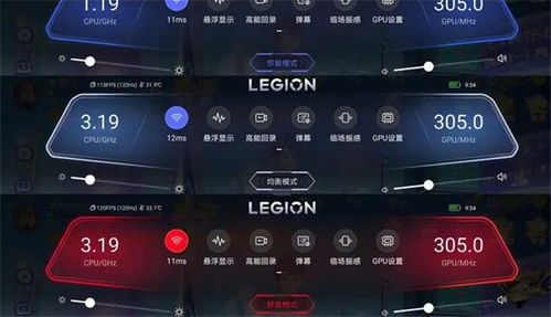 无限复活变强系统游戏安卓版 (图2)