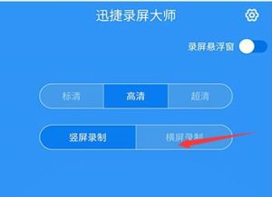 我要如何说再见安卓版下载 (图3)