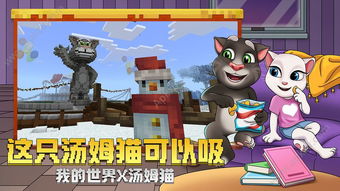  [][][] 射击游戏世界中文最新版下载 (图1)