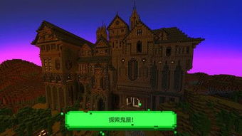 山海游戏大全 (图1)