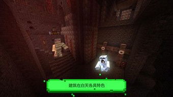 山海游戏大全 (图2)
