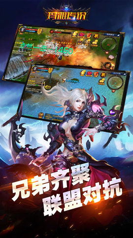 玛雅之谜密室逃脱 (图3)