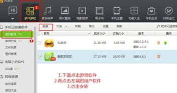 不通文章生成器 (图1)