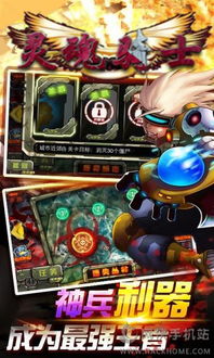 猫咪惊魂游戏正版 (图3)