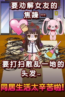 incrediboxBreakthrough游戏 (图2)