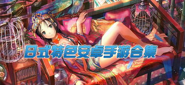 卓日万年历 (图1)