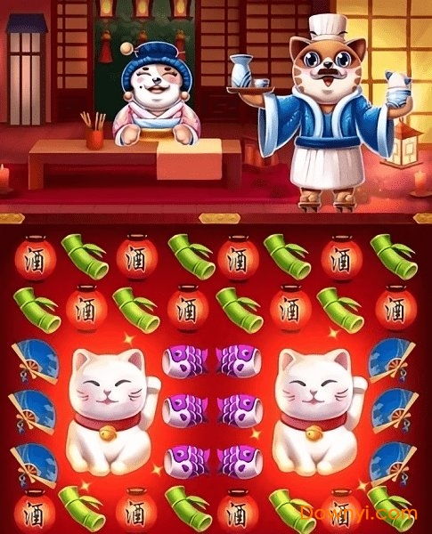 卓日万年历 (图2)