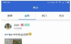交易者游戏模拟器游戏安卓版下载 (图3)